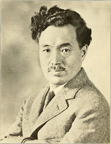 野口英世