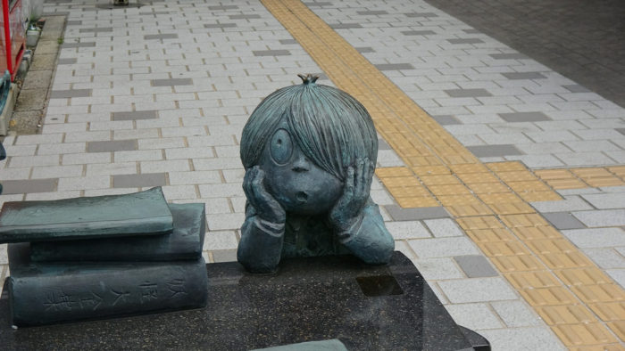 水木しげる