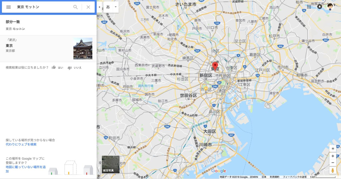 東京のモットン検索結果