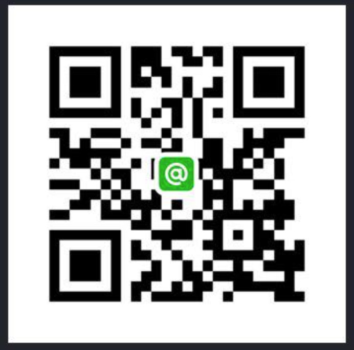 line@追加コード