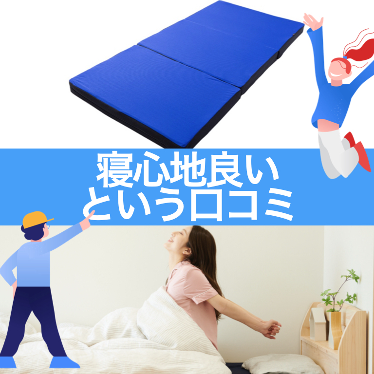 2021:02:27_モットン.003