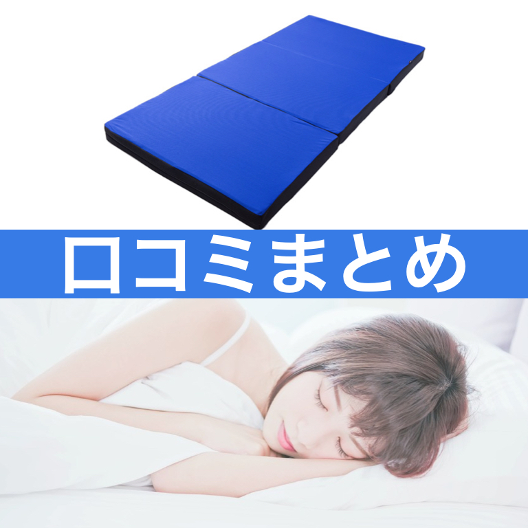 2021:02:27_モットン.001
