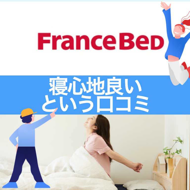 2021:02:27_モットン.003