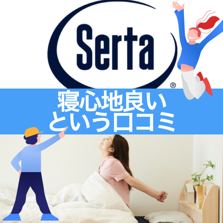 2021:02:27_モットン.003