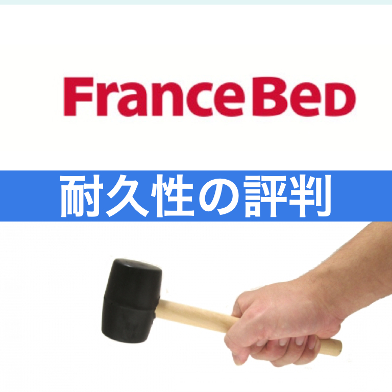 2021:02:27_モットン.005