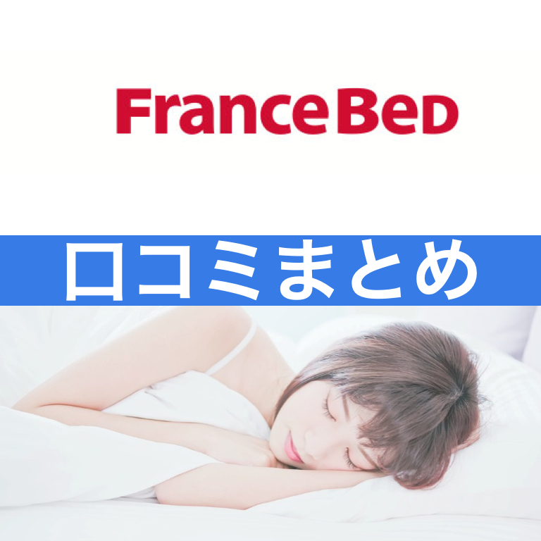 2021:02:27_モットン.001