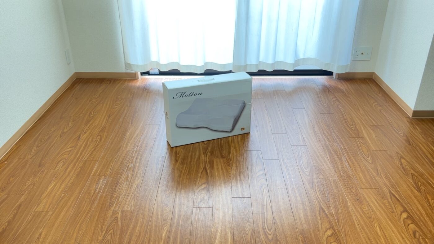 モットン枕・配送状態