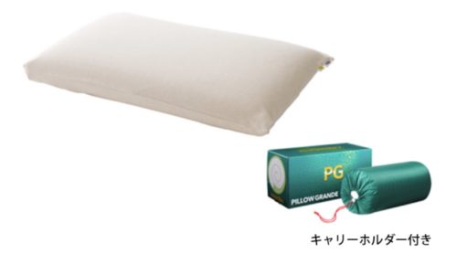 マニフレックス　ピローグランデ