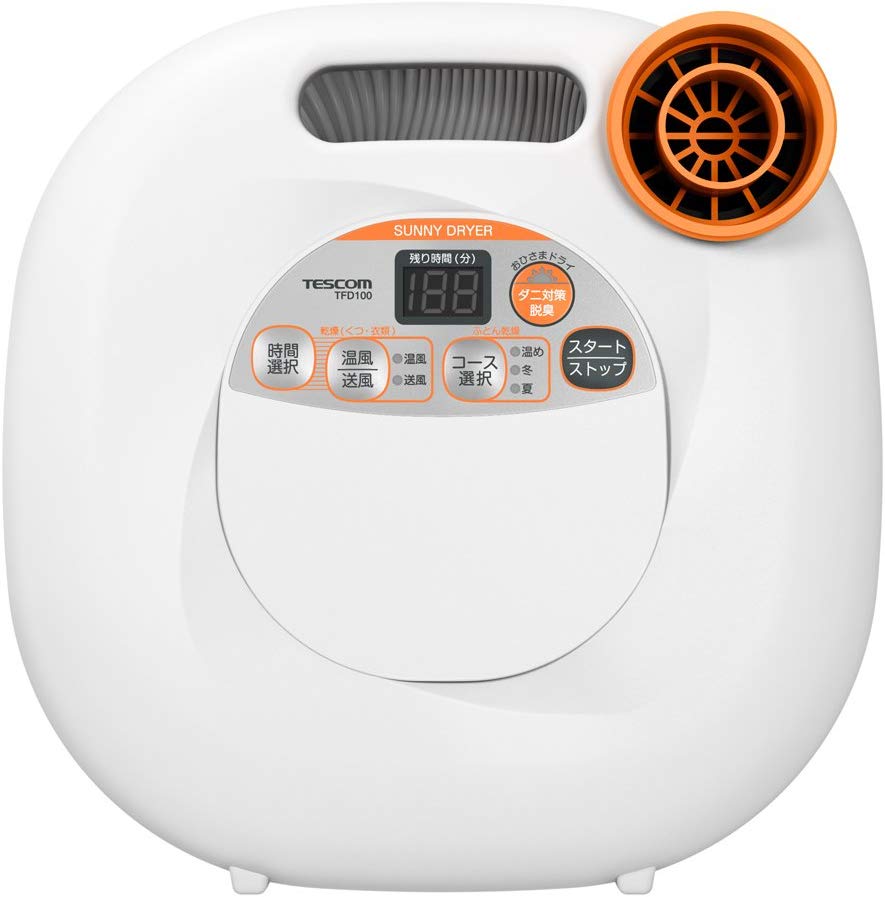 テスコム ふとん乾燥機 ホワイト TFD100-W