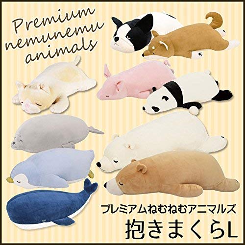 抱き枕 柴犬のコタロウ