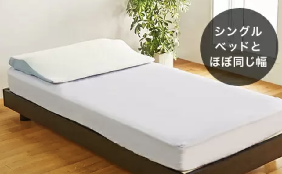 背中まで支える枕のおすすめランキング5選【横向き寝の人はだめ】 - 快眠寝具生活みんかつ