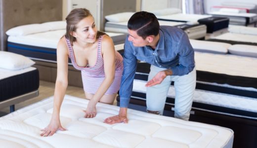 マットレスの体圧分散とは？効果は何？
