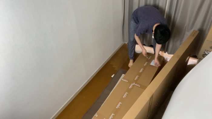 コアラベッドフレーム・箱から取り出す