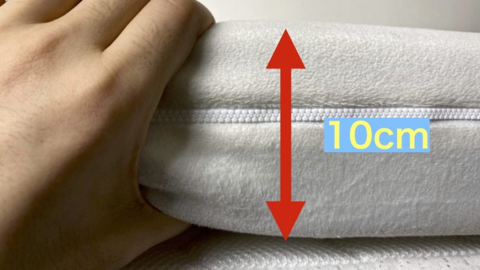 モットンの厚さ10cm・底付き感なし