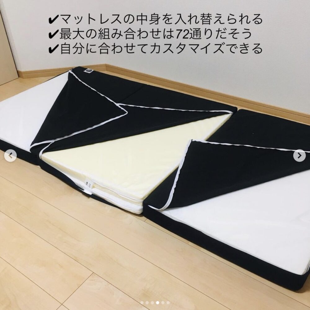 くじらマットレス・お気に入り