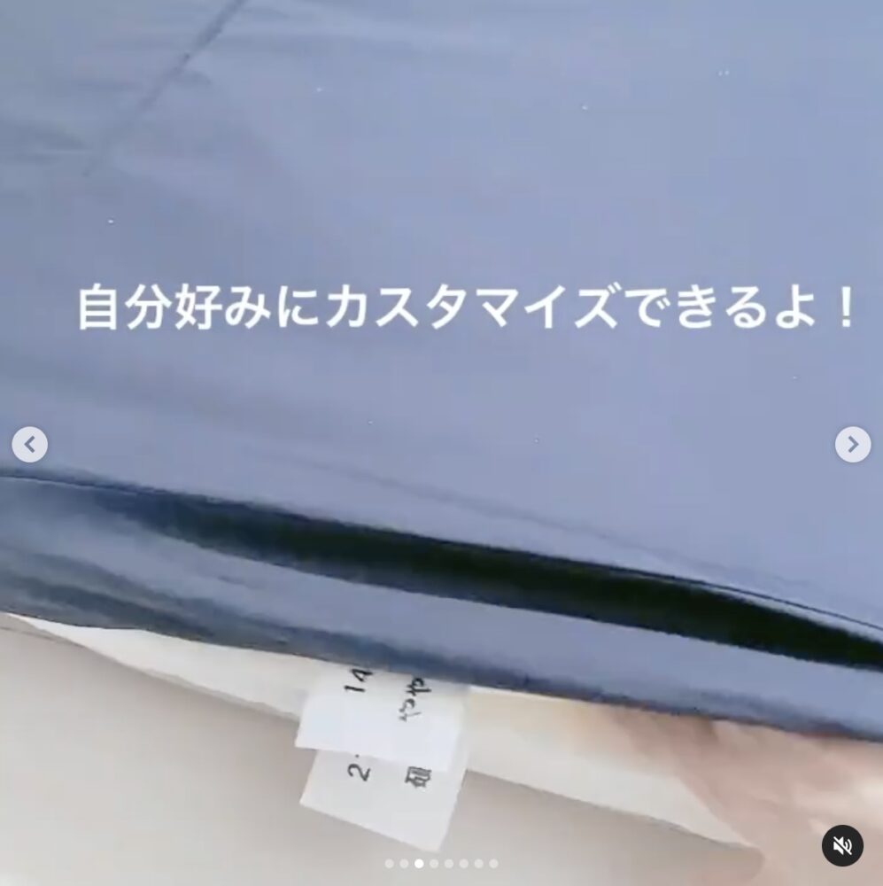 くじらマットレス・自分好みにカスタマイズ