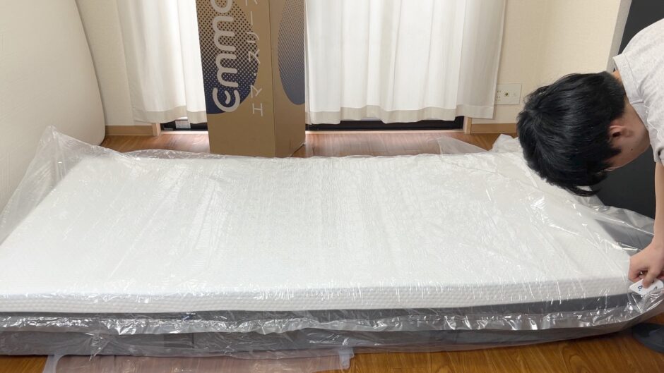 エママットレス ハイブリッド ダブル Wサイズ 送料無料 ごっど