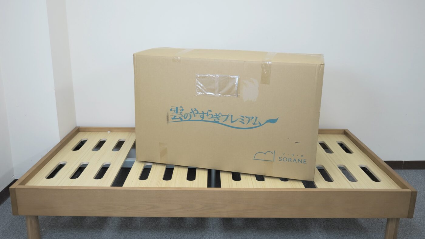 雲のやすらぎに合うベッドフレーム・すのこベッドはコレ - みんかつ