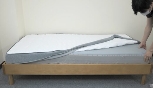 雲のやすらぎに使える市販のシーツ【代用OK】別売り専用カバーの購入方法