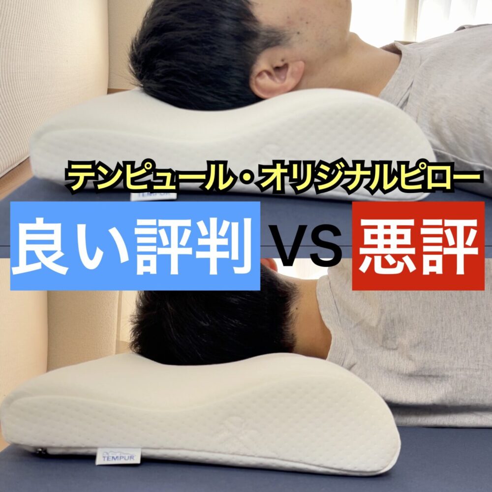 min-katsu.com-vs-scaled.jpg