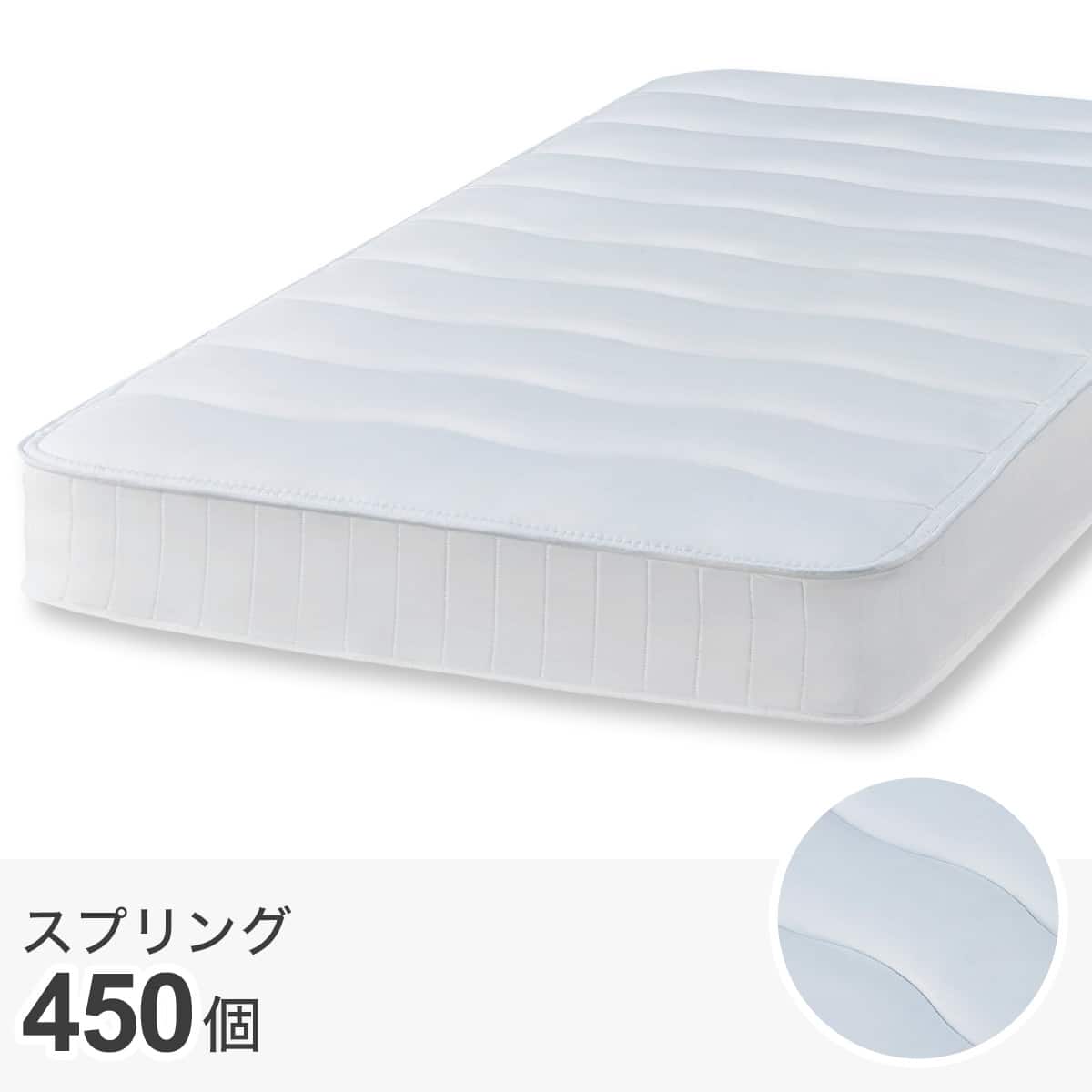 ニトリ TH-001